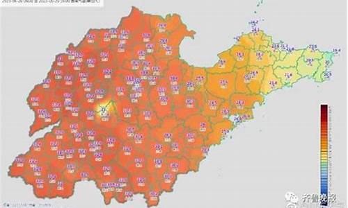 淄博临淄小时天气_淄博天气临淄实时天气