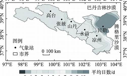 我国中东部地区天气_中东部春季天气变化