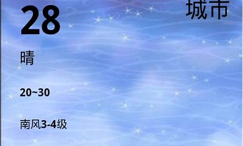 北海天气15天查询预报_北海天气15天查询